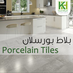 Show products in category Porcelain tiles Picture for category Porcelain tiles